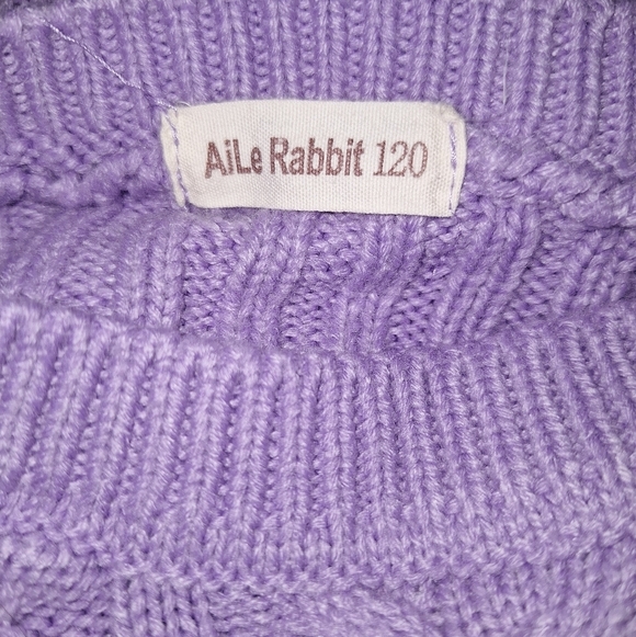 Purple Cable Knit Kids Formal Dress - Picture 5 of 6